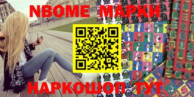 скорость Бузулук