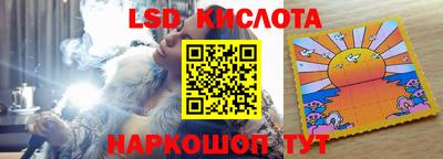 MESCALINE Бугуруслан