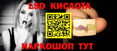 скорость Бузулук