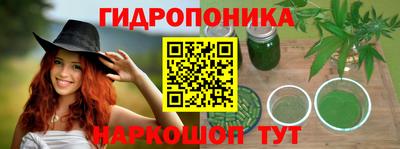 MESCALINE Бугуруслан