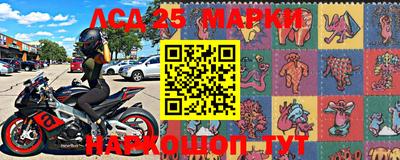 MESCALINE Бугуруслан