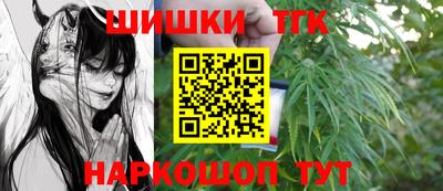 скорость Бузулук
