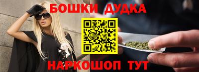 скорость Бузулук