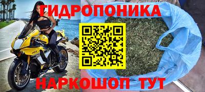COCAINE Будённовск