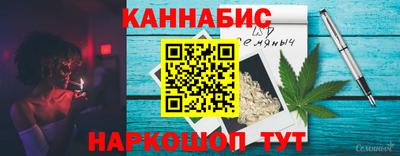 COCAINE Будённовск