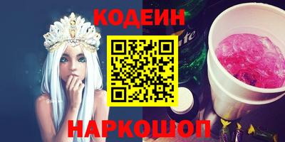 скорость Бузулук