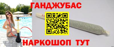 COCAINE Будённовск