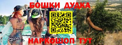 скорость Бузулук