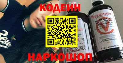 скорость Бузулук