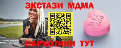 скорость Бузулук