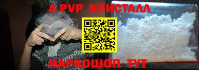 COCAINE Будённовск