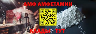 скорость Бузулук