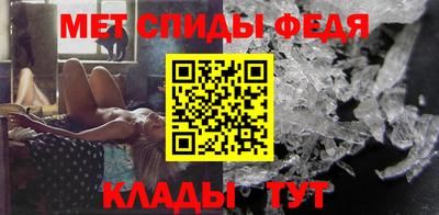 MESCALINE Бугуруслан