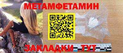 COCAINE Будённовск