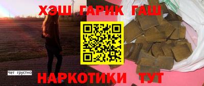 COCAINE Будённовск