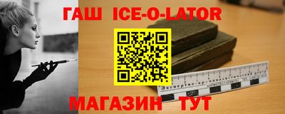скорость Бузулук