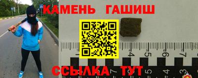 COCAINE Будённовск