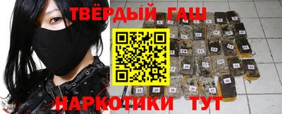COCAINE Будённовск